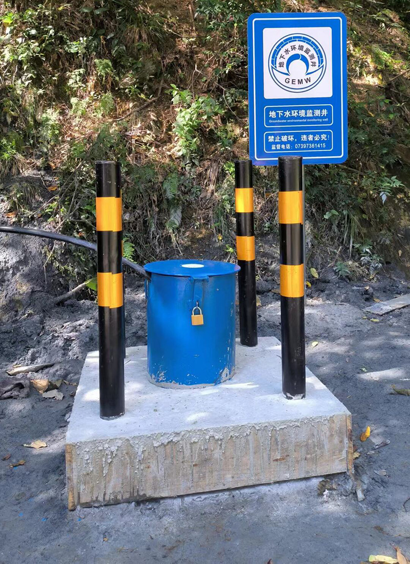 铜陵郊区监测井